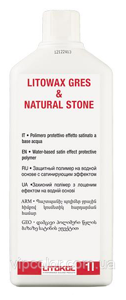 LITOWAX GRES &amp; NATURAL STONE Полімерна просочення з матуючим ефектом для захисту каменю і плитки 1 л
