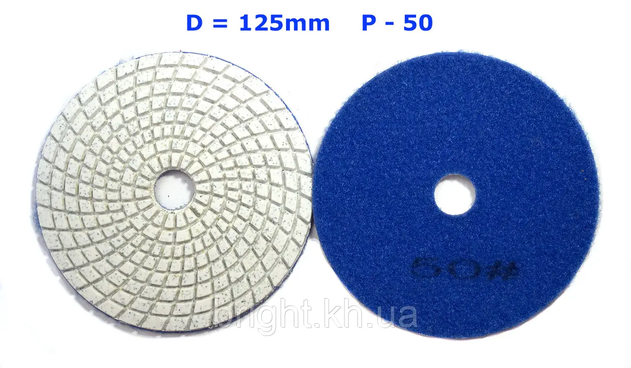 Алмазний гнучкий шліфувальний круг. Черепашка D-125мм. зерно #50.