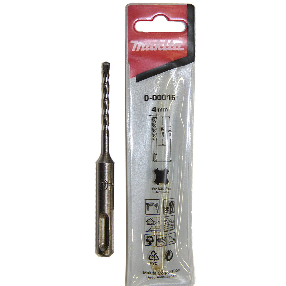 Диск відрізний алмазний S &amp; R Meister по армованому бетону 125 мм.(252372125)