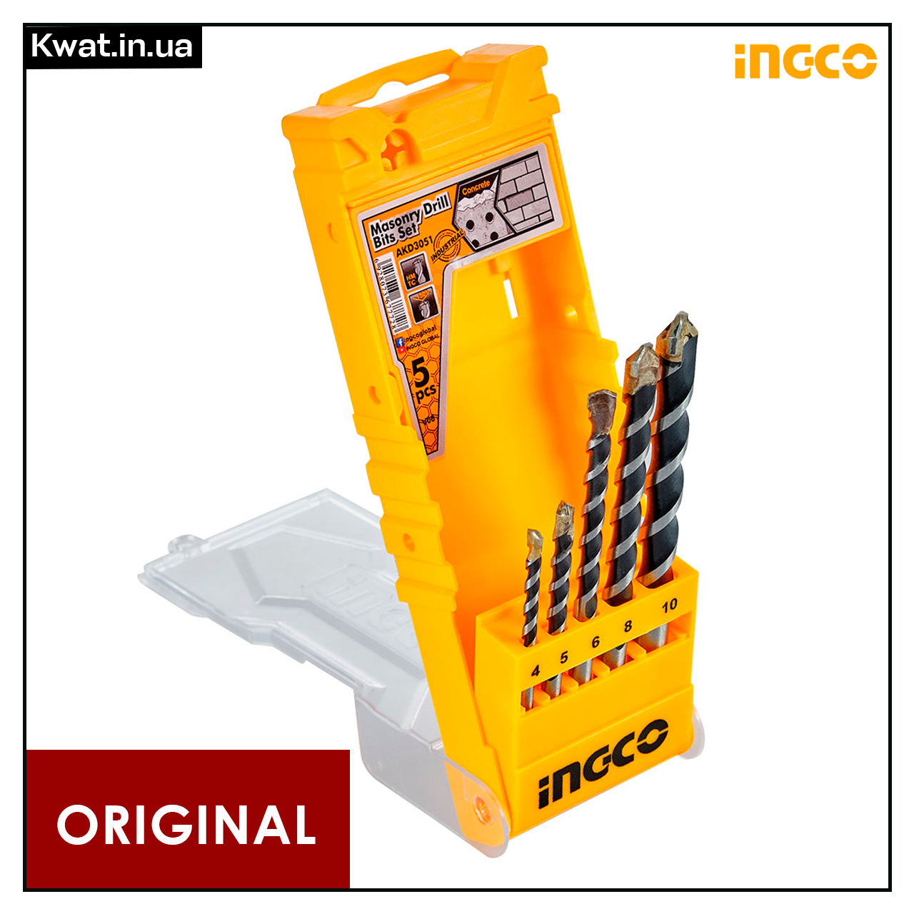 Диски для бороздороба штроборіза відрізні алмазні Einhell 150х1.8х22.2 мм 2 шт