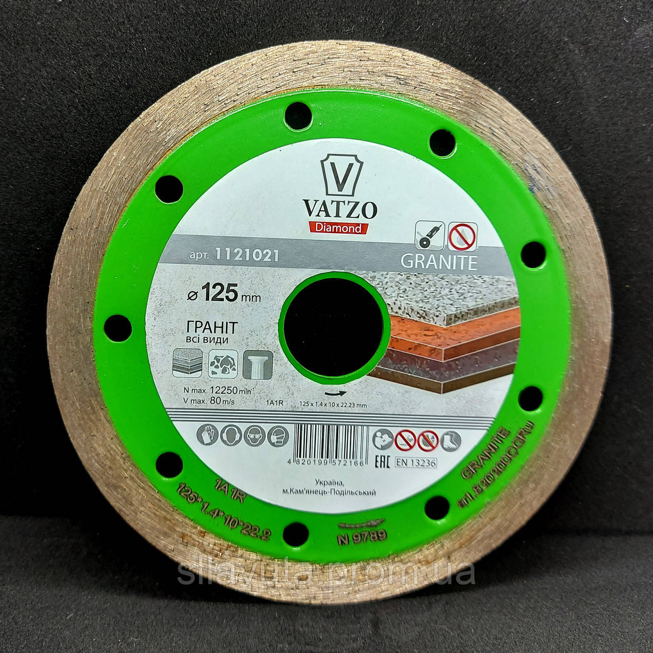 Алмазний круг 125х22 для різання всіх видів граніту