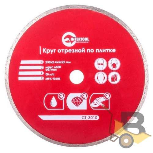 Диск відрізний по каменю TURBO алмазний, 230 мм, 22-24%, Проф INTERTOOL CT-2010