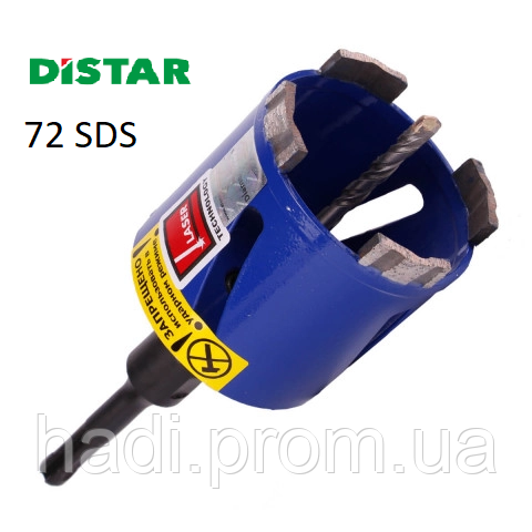 Круг алмазний Segment/Turbo CONCRETE EXPERT Haisser 230 мм Відрізний диск по бетону цеглі граніту мрамору