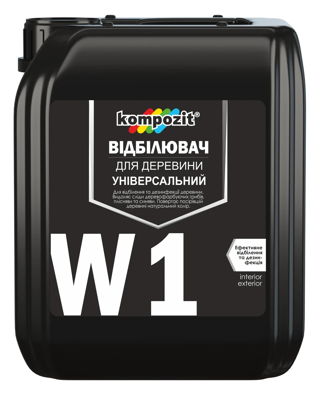 Відбілювач для деревини Kompozit W1 1л