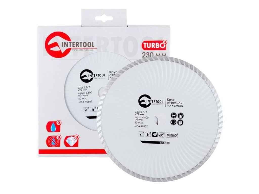 Диск відрізний по каменю TURBO алмазний, 230мм, 16-18% CT-2005 ТМ INTERTOOL Solmir