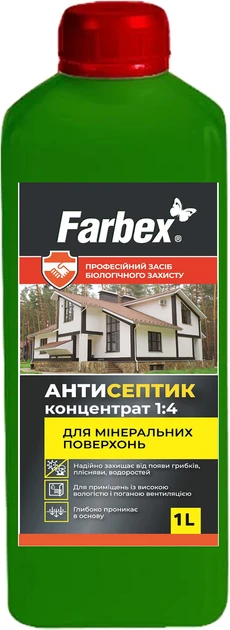 Антисептик Farbex для мінеральних поверхонь, концентрат 1:4, 1 л