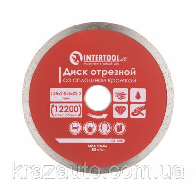 Диск відрізний алмазний по плитці, із суцільною кромкою, 230 мм, 22-24% INTERTOOL CT-3010